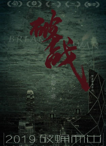 毛片手机在线视频免费观看